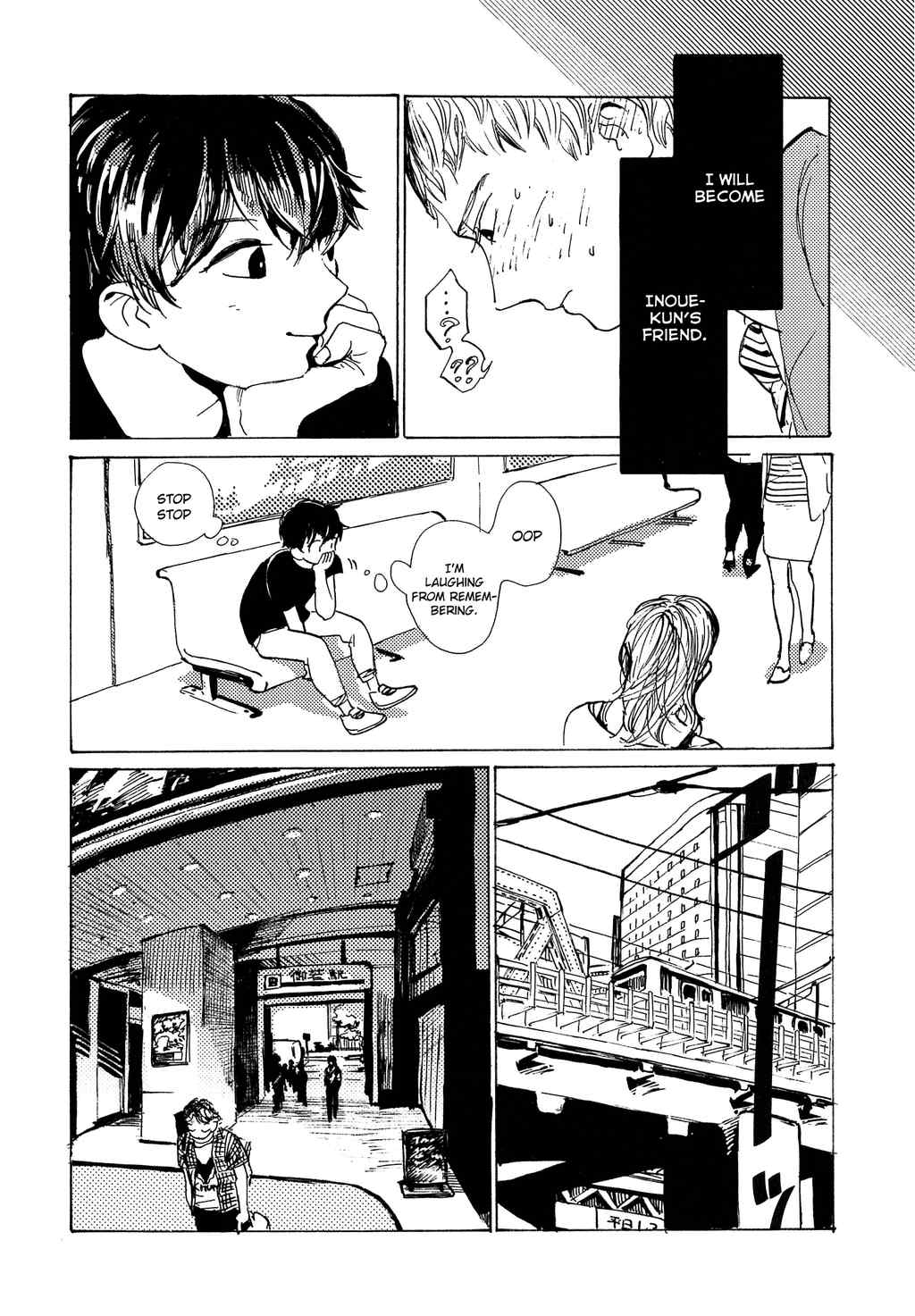 B.S.S.M. - Blood Sugar Sex Magic Chapter 6 page 13 - Chapter 6