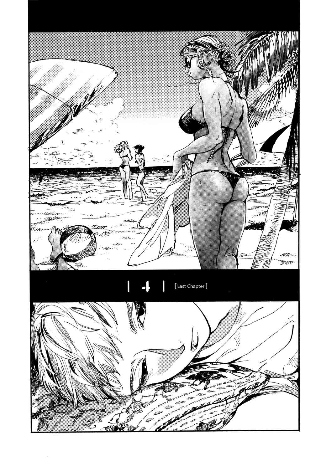 B.S.S.M. - Blood Sugar Sex Magic Chapter 6 page 2 - Chapter 6