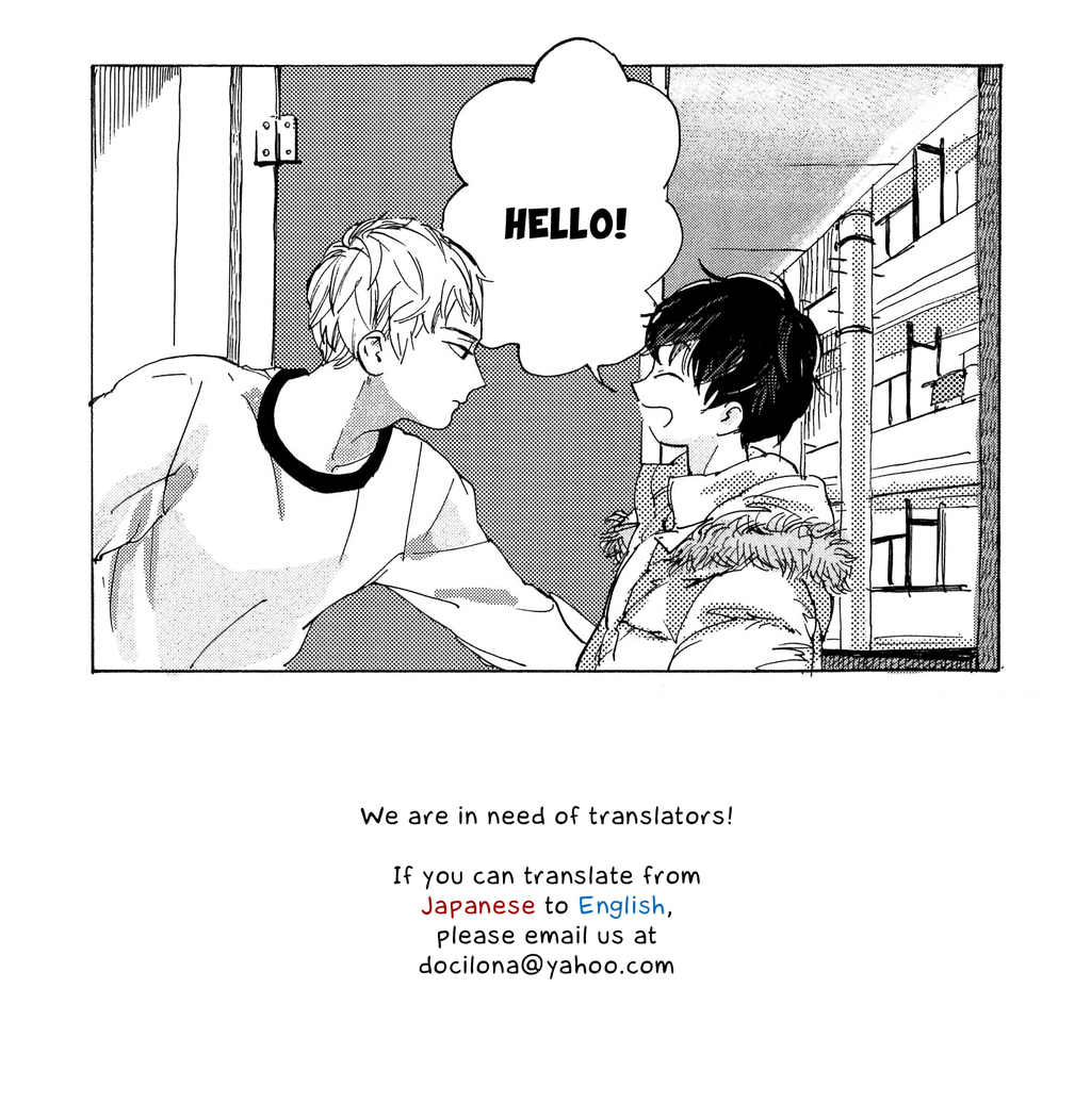 B.S.S.M. - Blood Sugar Sex Magic Chapter 7 page 22 - Chapter 7