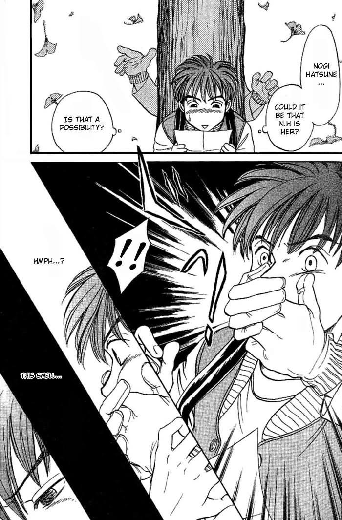 B-Shock! Chapter 1 page 10 - Chapter 1: Arata & Hatsune