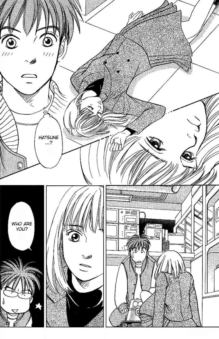 B-Shock! Chapter 1 page 13 - Chapter 1: Arata & Hatsune