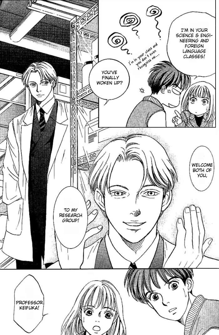 B-Shock! Chapter 1 page 14 - Chapter 1: Arata & Hatsune