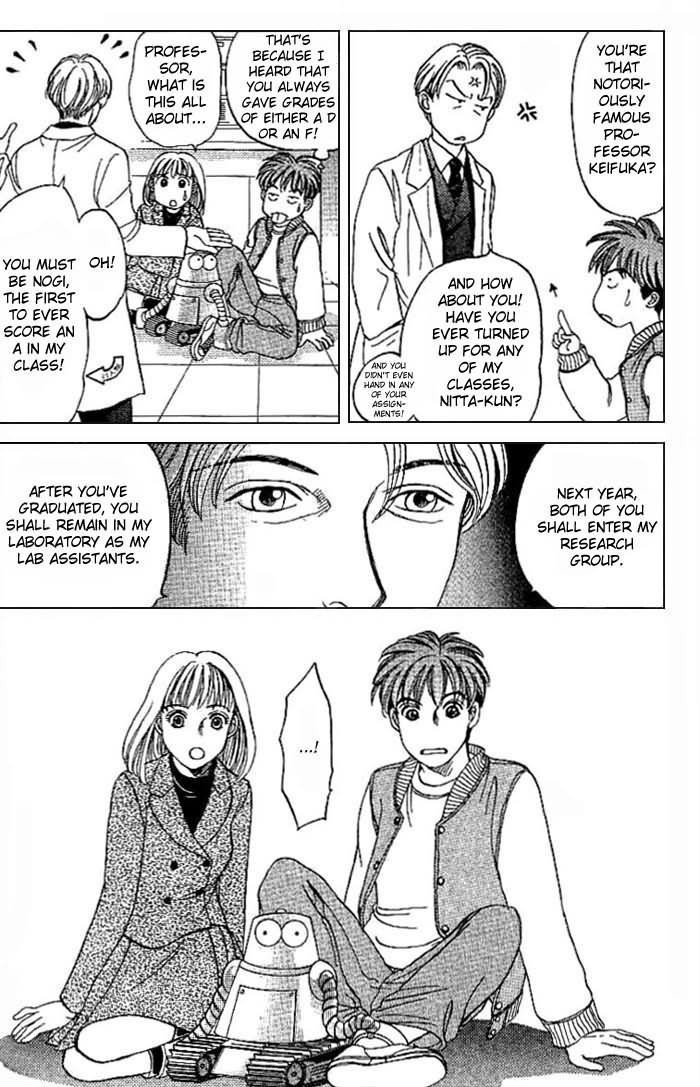 B-Shock! Chapter 1 page 15 - Chapter 1: Arata & Hatsune