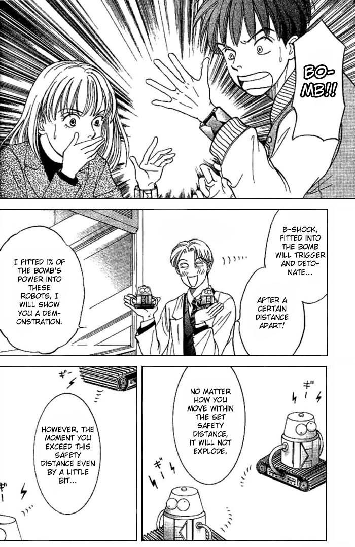 B-Shock! Chapter 1 page 17 - Chapter 1: Arata & Hatsune