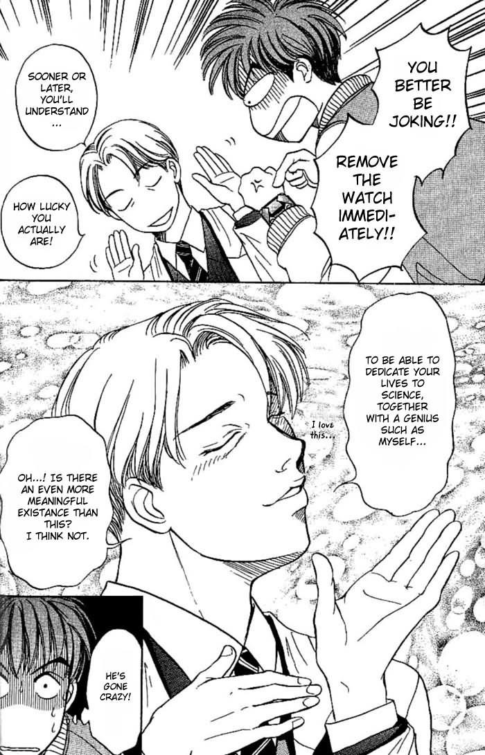 B-Shock! Chapter 1 page 19 - Chapter 1: Arata & Hatsune