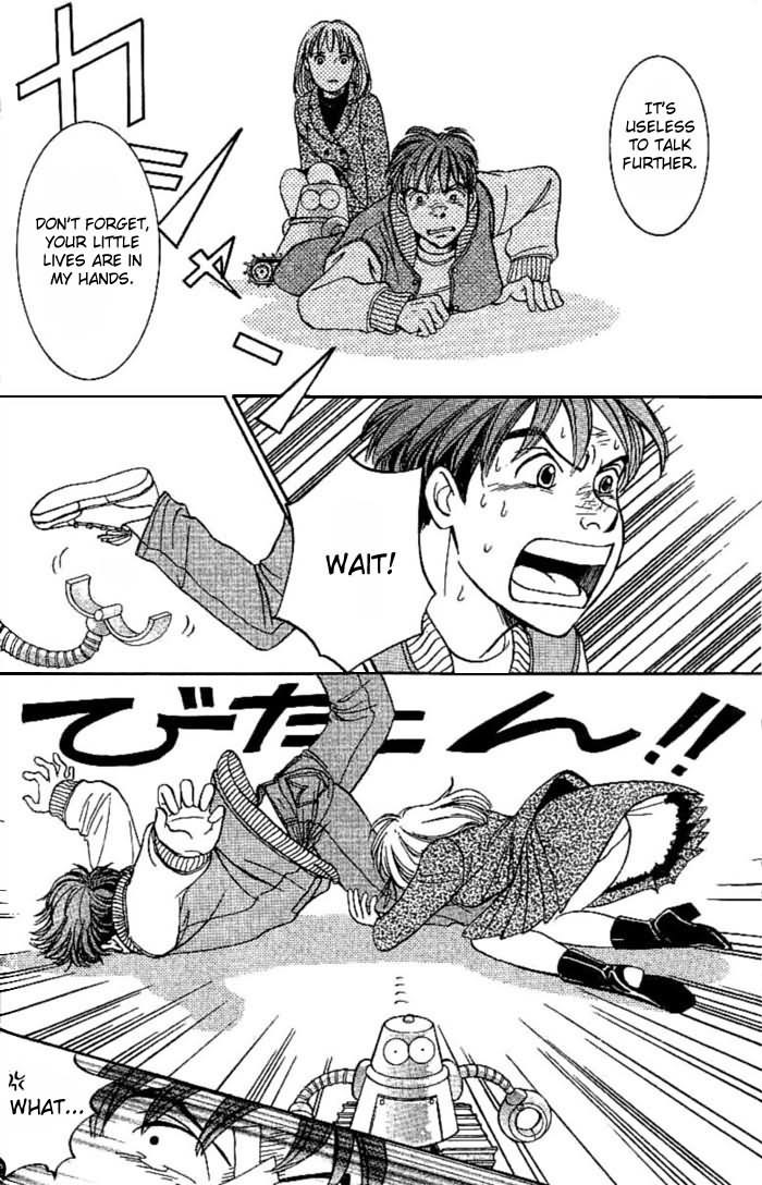 B-Shock! Chapter 1 page 21 - Chapter 1: Arata & Hatsune