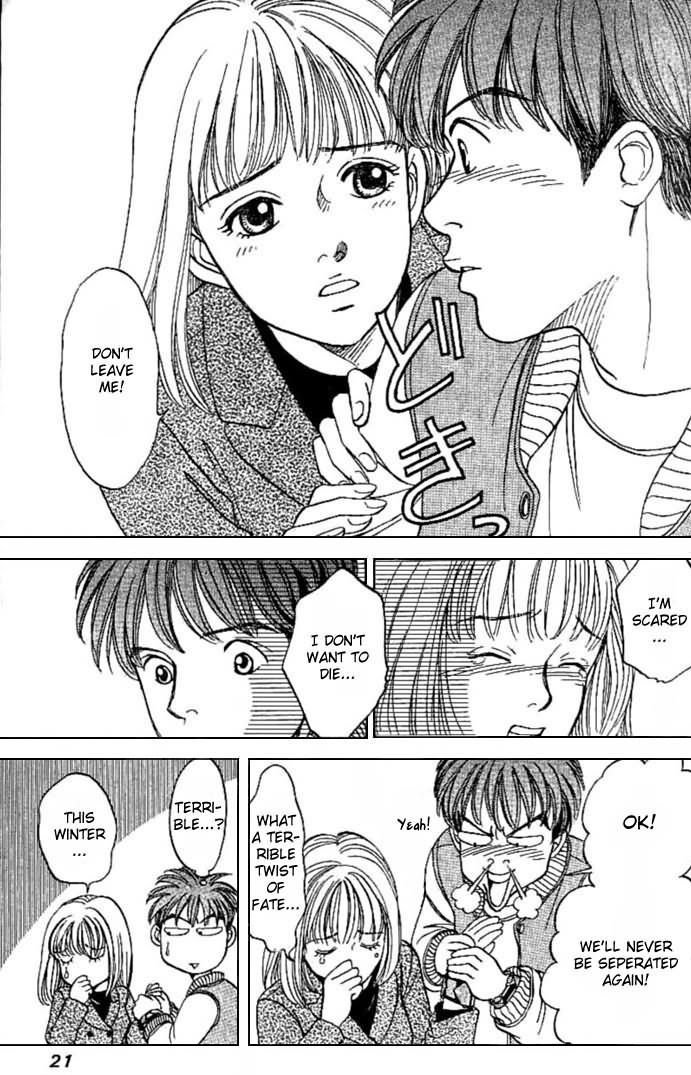 B-Shock! Chapter 1 page 22 - Chapter 1: Arata & Hatsune