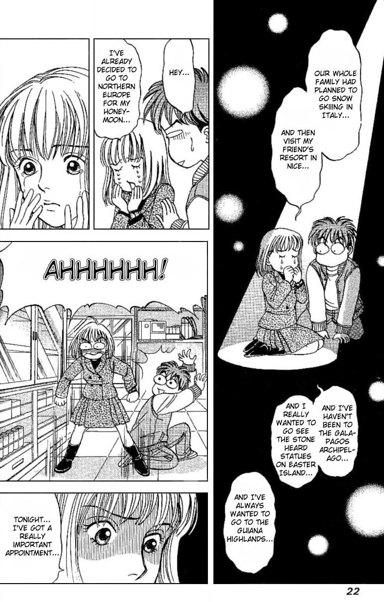 B-Shock! Chapter 1 page 23 - Chapter 1: Arata & Hatsune