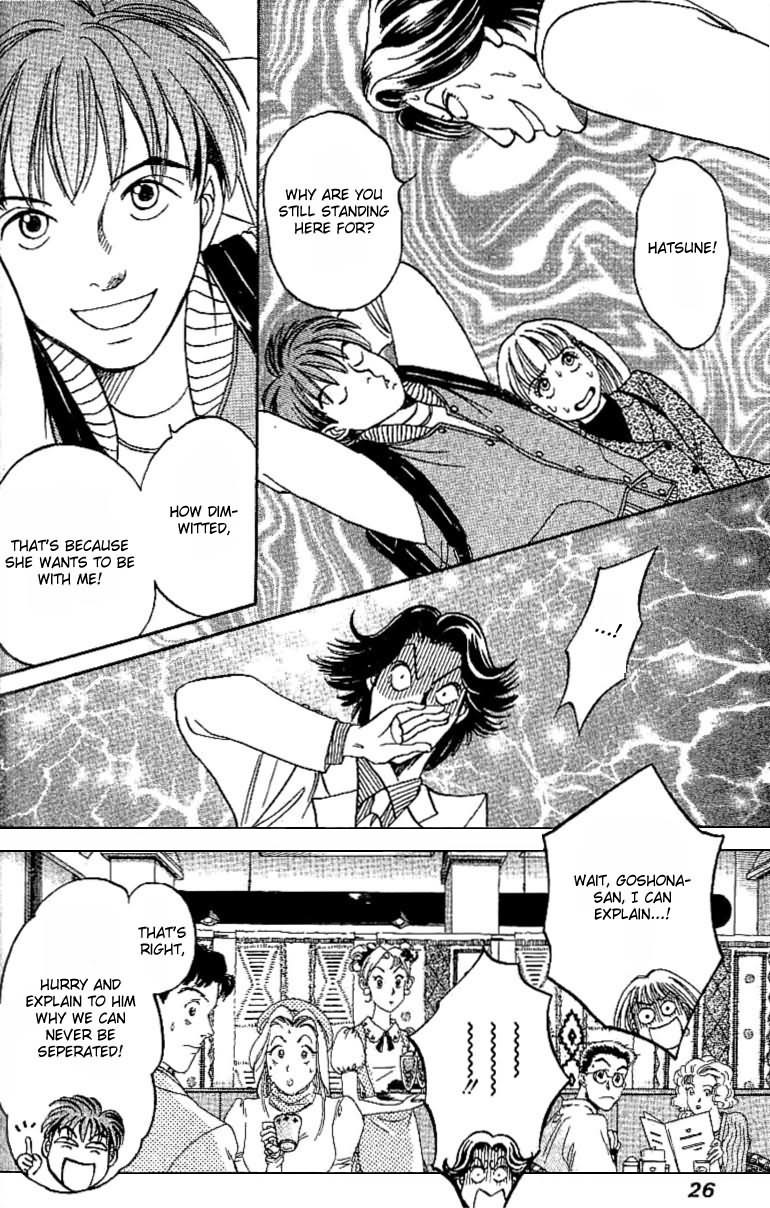 B-Shock! Chapter 1 page 27 - Chapter 1: Arata & Hatsune