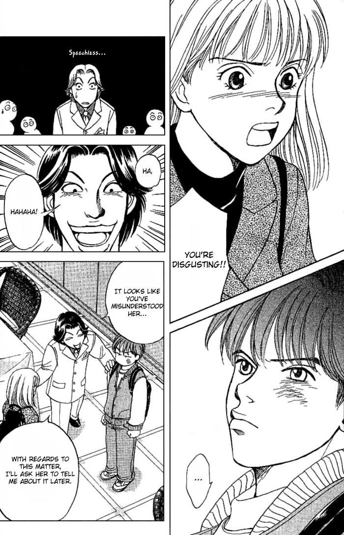B-Shock! Chapter 1 page 29 - Chapter 1: Arata & Hatsune