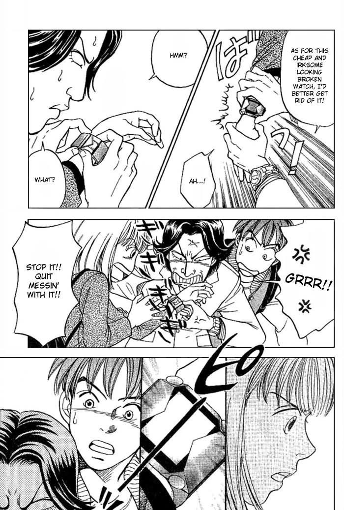 B-Shock! Chapter 1 page 30 - Chapter 1: Arata & Hatsune