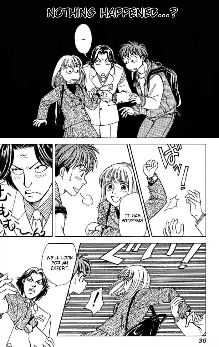 B-Shock! Chapter 1 page 31 - Chapter 1: Arata & Hatsune