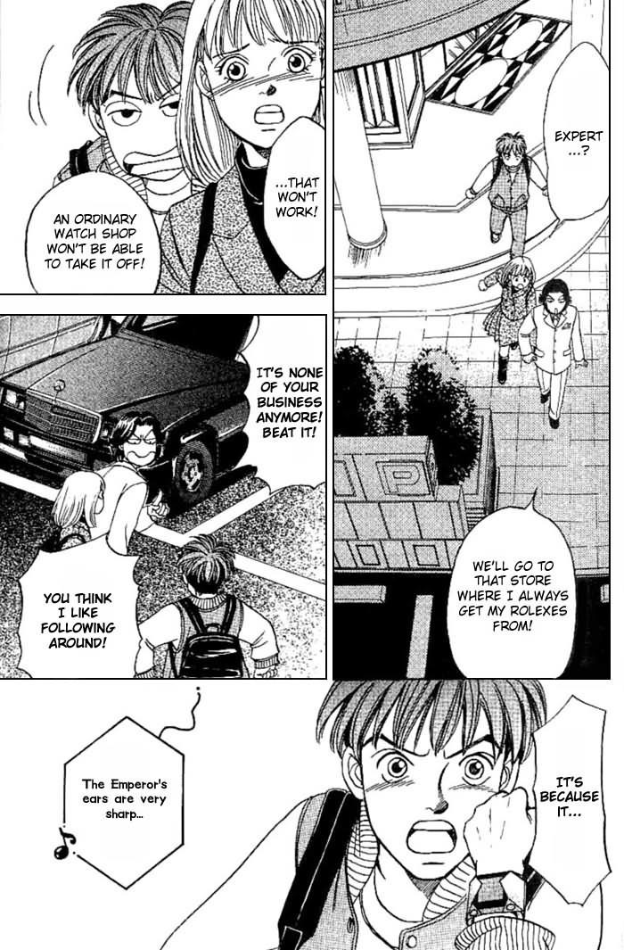 B-Shock! Chapter 1 page 32 - Chapter 1: Arata & Hatsune