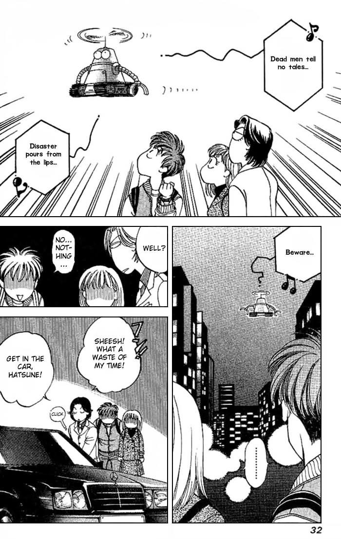 B-Shock! Chapter 1 page 33 - Chapter 1: Arata & Hatsune