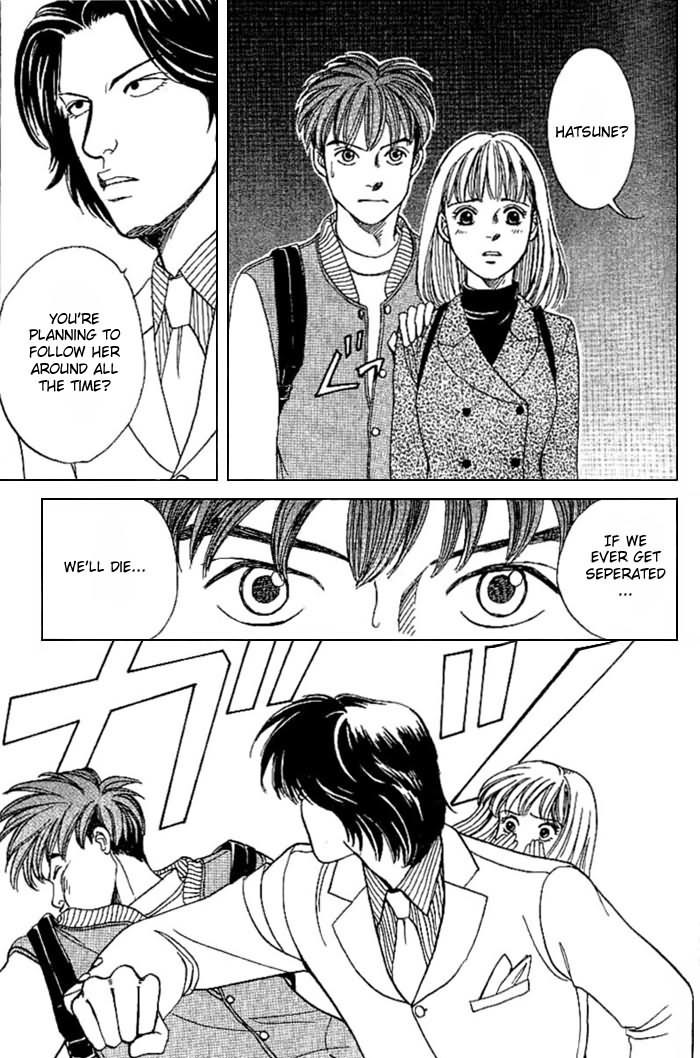 B-Shock! Chapter 1 page 34 - Chapter 1: Arata & Hatsune