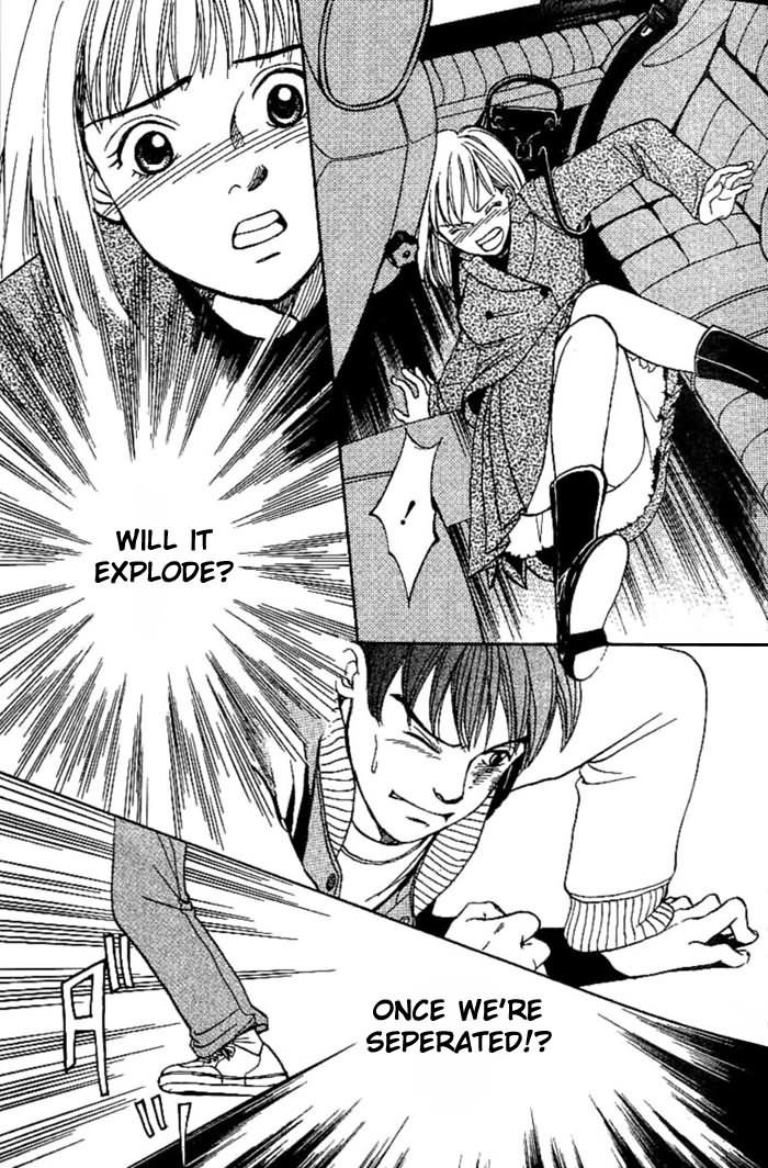 B-Shock! Chapter 1 page 36 - Chapter 1: Arata & Hatsune