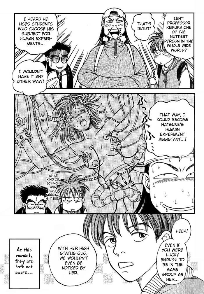 B-Shock! Chapter 1 page 8 - Chapter 1: Arata & Hatsune