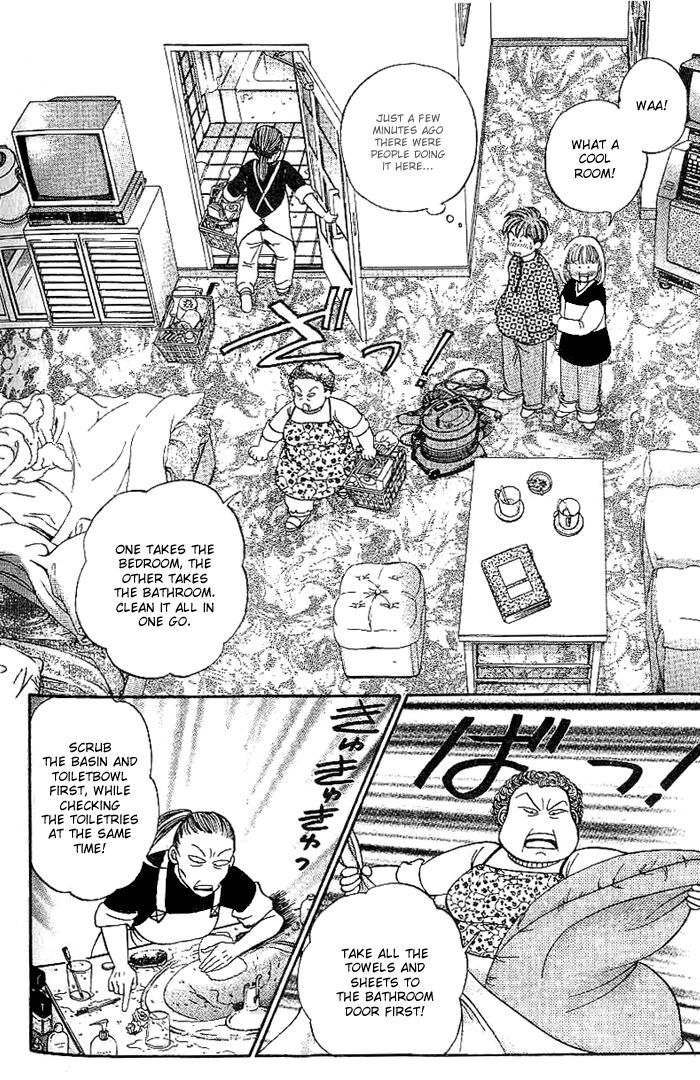 B-Shock! Chapter 10 page 5 - Chapter 10: That's Our Job!