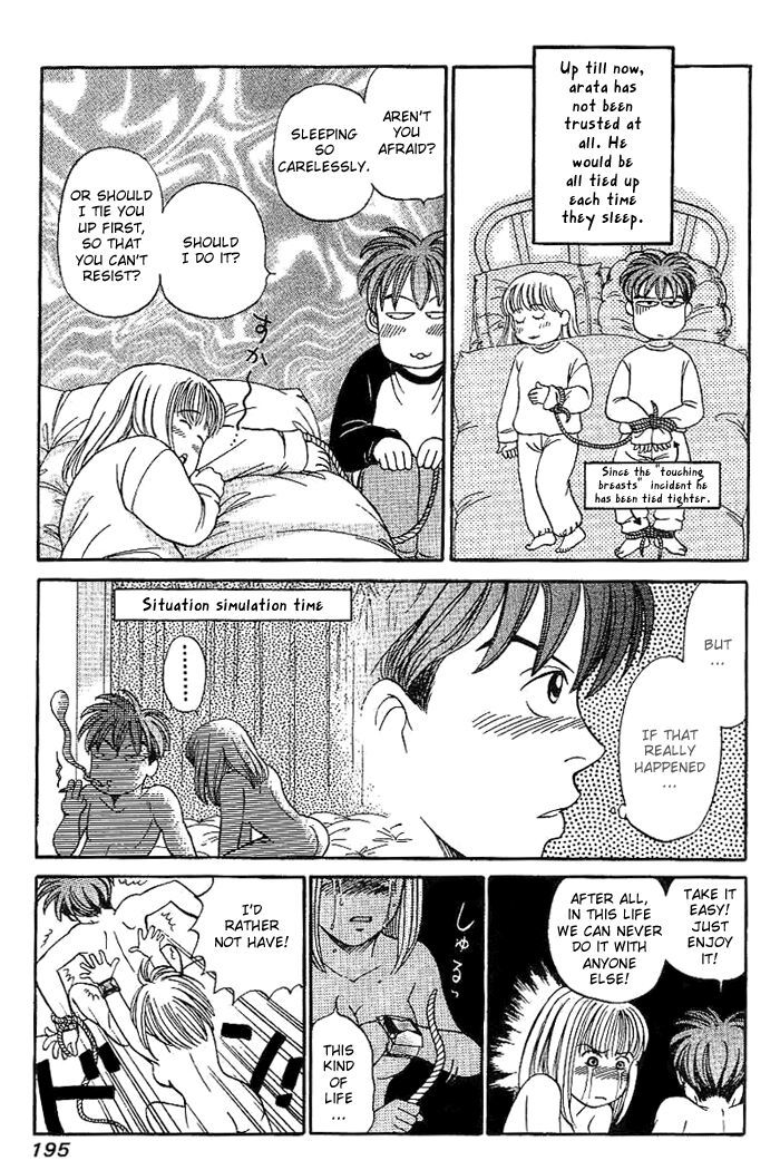 B-Shock! Chapter 11 page 10 - Chapter 11: Frustrated Arata