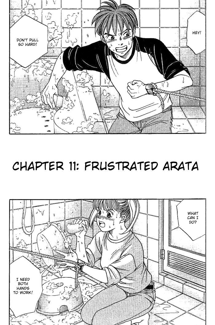 B-Shock! Chapter 11 page 2 - Chapter 11: Frustrated Arata