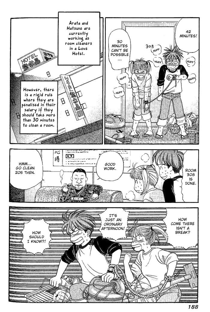 B-Shock! Chapter 11 page 3 - Chapter 11: Frustrated Arata