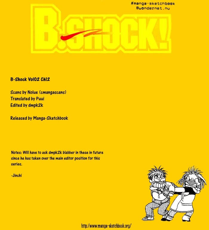 B-Shock! Chapter 12 page 1 - Chapter 12: Hatsune shows what she's Made of!