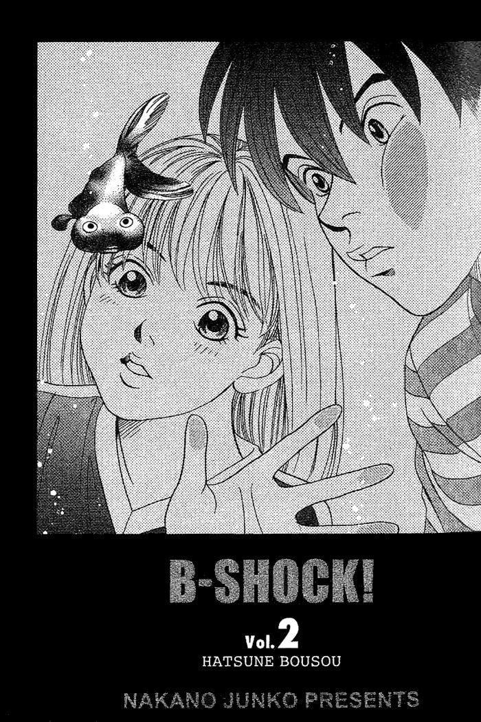 B-Shock! Chapter 12 page 2 - Chapter 12: Hatsune shows what she's Made of!