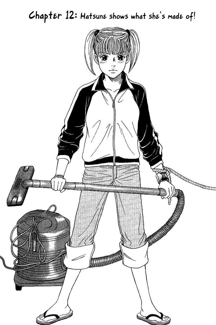 B-Shock! Chapter 12 page 6 - Chapter 12: Hatsune shows what she's Made of!