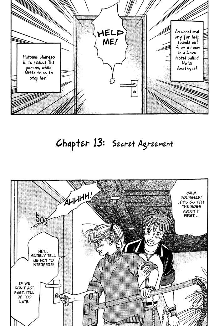 B-Shock! Chapter 13 page 2 - Chapter 13: Secret Agreement