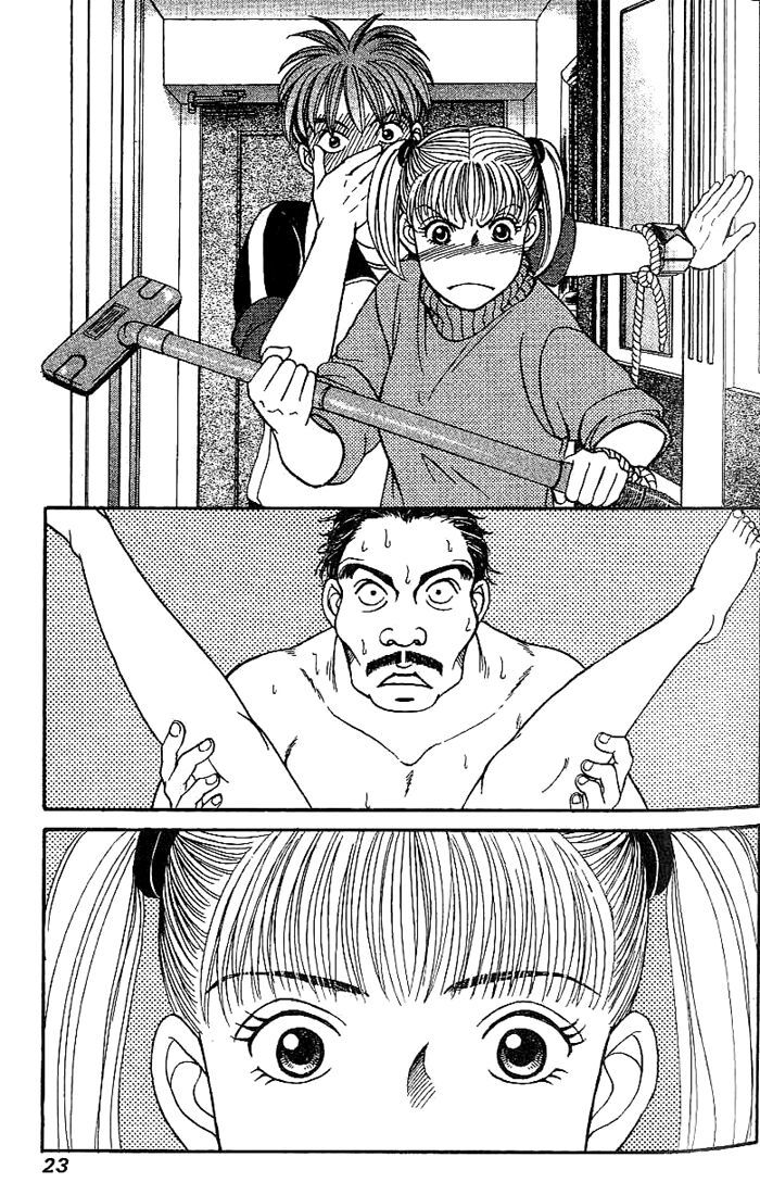 B-Shock! Chapter 13 page 4 - Chapter 13: Secret Agreement