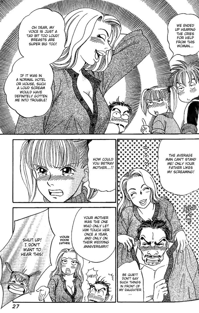 B-Shock! Chapter 13 page 7 - Chapter 13: Secret Agreement
