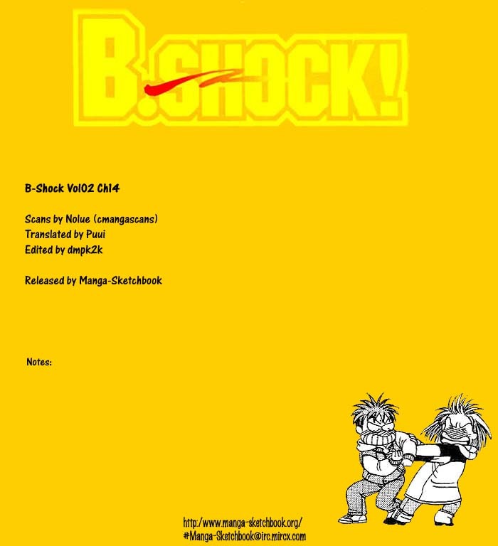 B-Shock! Chapter 14 page 1 - Chapter 14: What a student should do