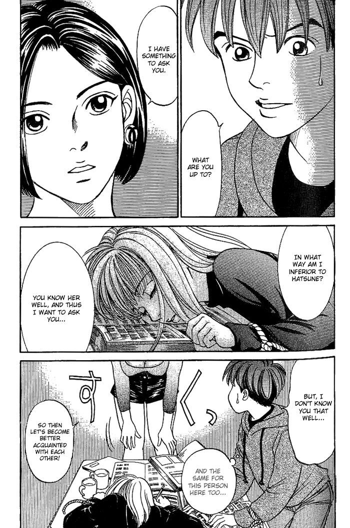 B-Shock! Chapter 15 page 10 - Chapter 15: Miyoko's plot