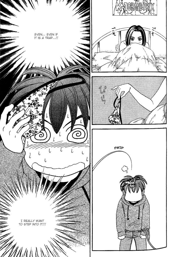 B-Shock! Chapter 15 page 14 - Chapter 15: Miyoko's plot
