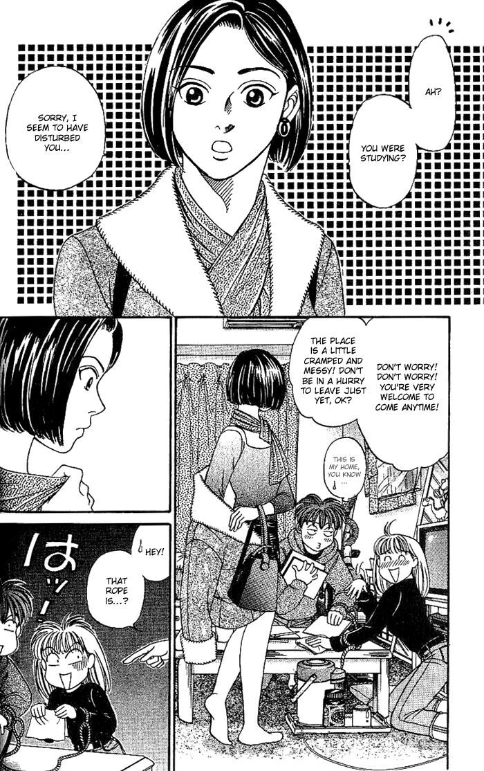 B-Shock! Chapter 15 page 3 - Chapter 15: Miyoko's plot