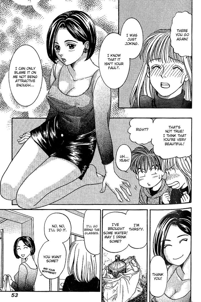 B-Shock! Chapter 15 page 6 - Chapter 15: Miyoko's plot