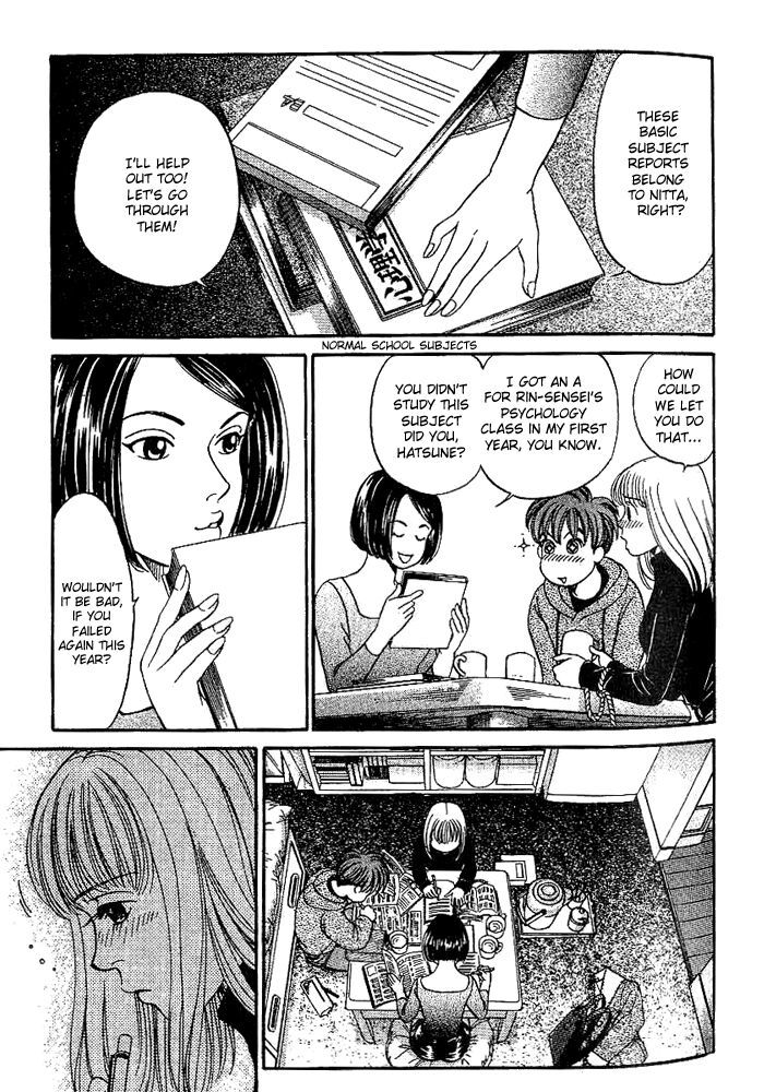 B-Shock! Chapter 15 page 8 - Chapter 15: Miyoko's plot