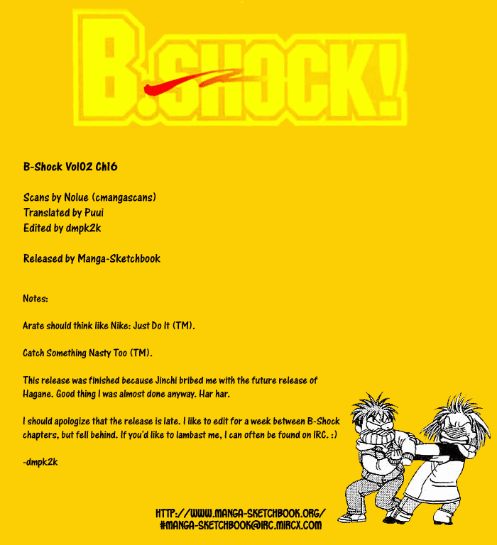B-Shock! Chapter 16 page 1 - Chapter 16: Is a threesome possible?