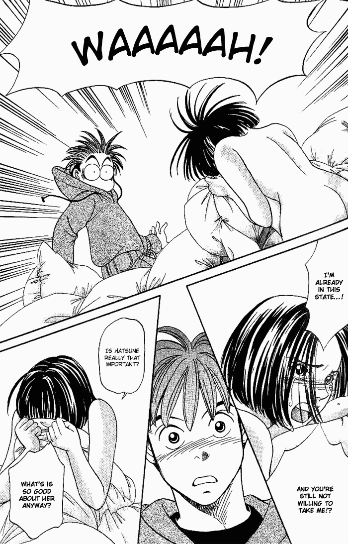 B-Shock! Chapter 16 page 8 - Chapter 16: Is a threesome possible?