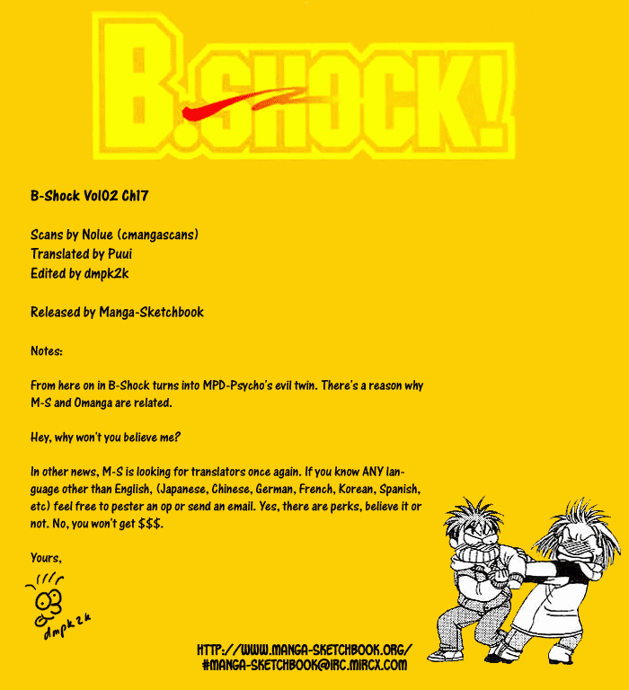 B-Shock! Chapter 17 page 1 - Chapter 17: Offence & Punishment