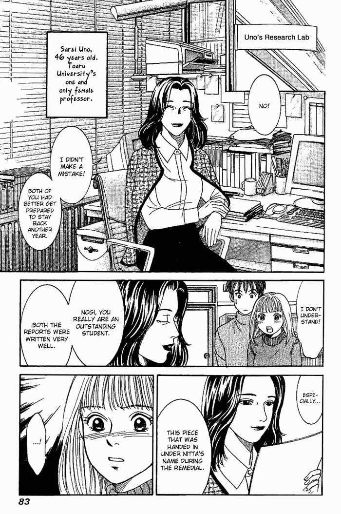 B-Shock! Chapter 17 page 8 - Chapter 17: Offence & Punishment