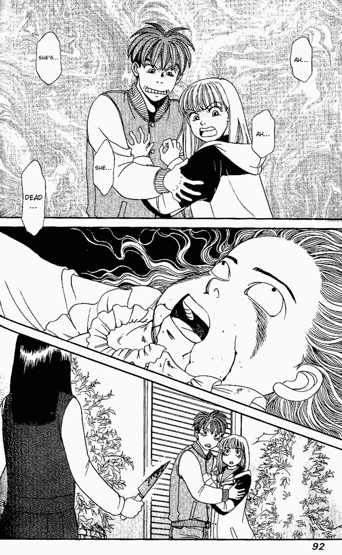B-Shock! Chapter 18 page 3 - Chapter 18: The Children's Hour