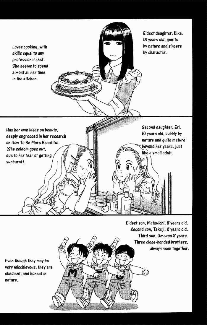 B-Shock! Chapter 19 page 2 - Chapter 19: The 6th child, Kari