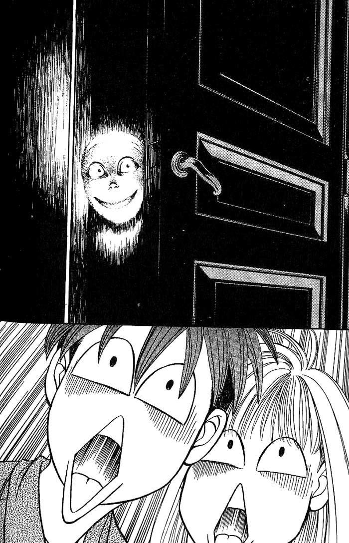 B-Shock! Chapter 20 page 5 - Chapter 20: A ghost appears ?!