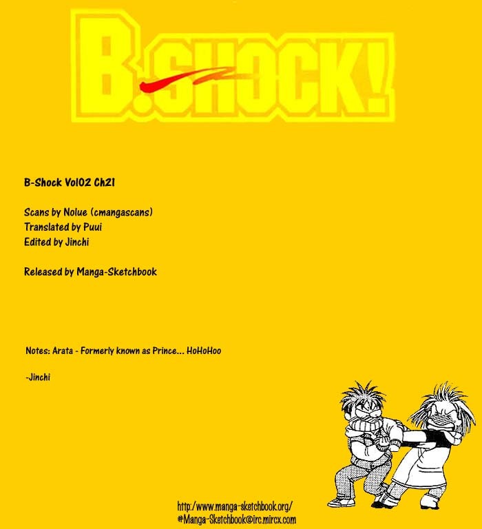 B-Shock! Chapter 21 page 1 - Chapter 21: A flower for Princess Kari