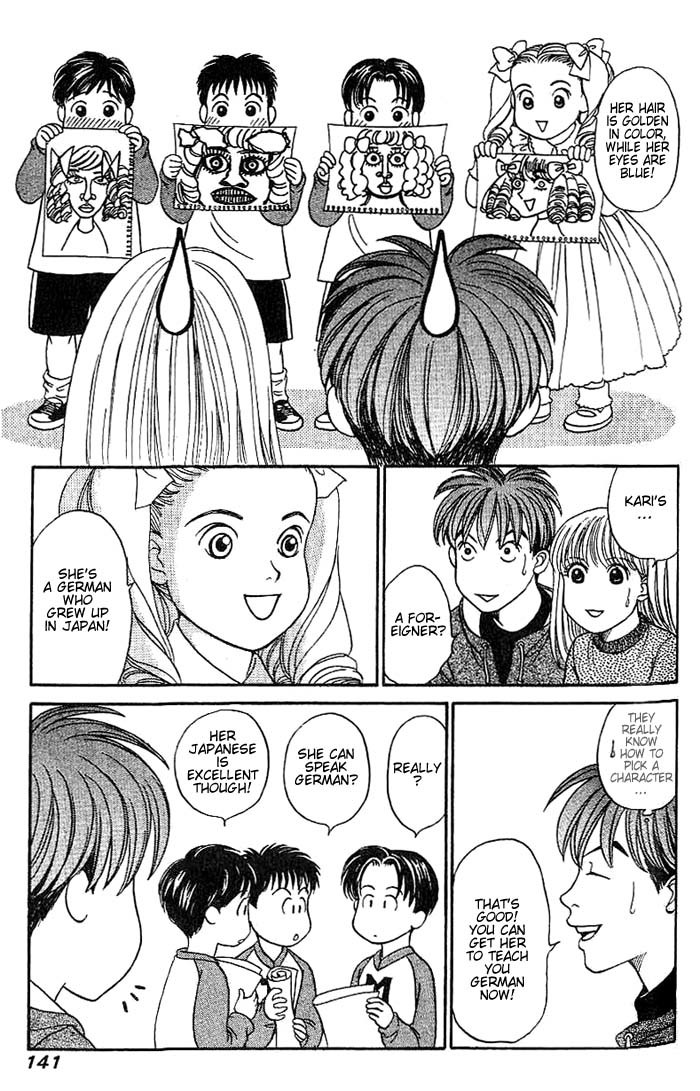 B-Shock! Chapter 21 page 10 - Chapter 21: A flower for Princess Kari