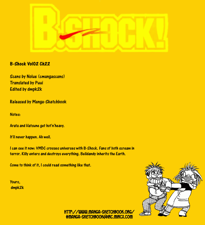 B-Shock! Chapter 22 page 16 - Chapter 22: "KISS ME"