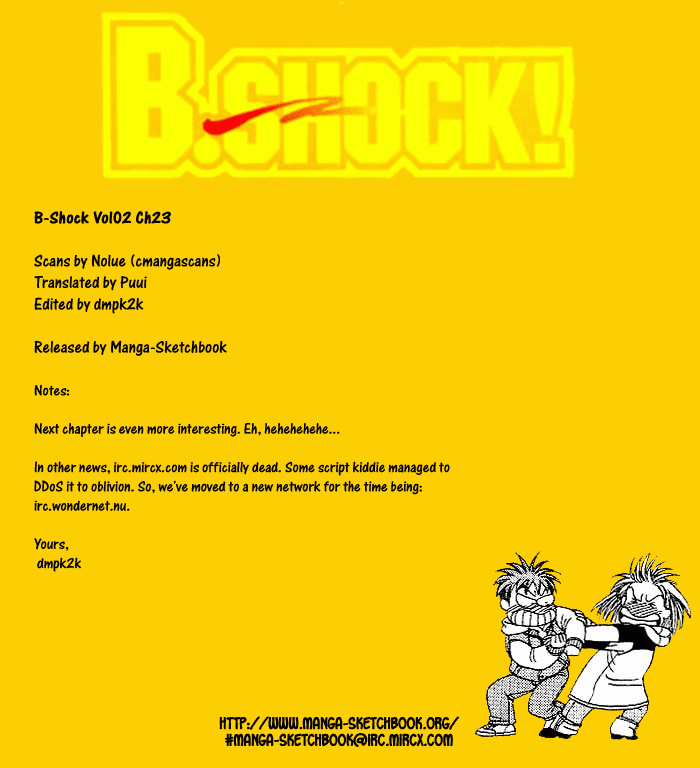 B-Shock! Chapter 23 page 14 - Chapter 23: The Kari who fell in love