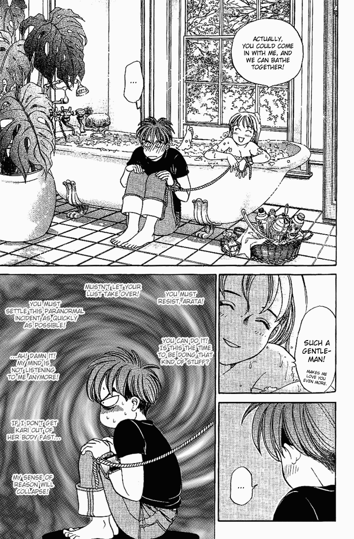 B-Shock! Chapter 23 page 8 - Chapter 23: The Kari who fell in love