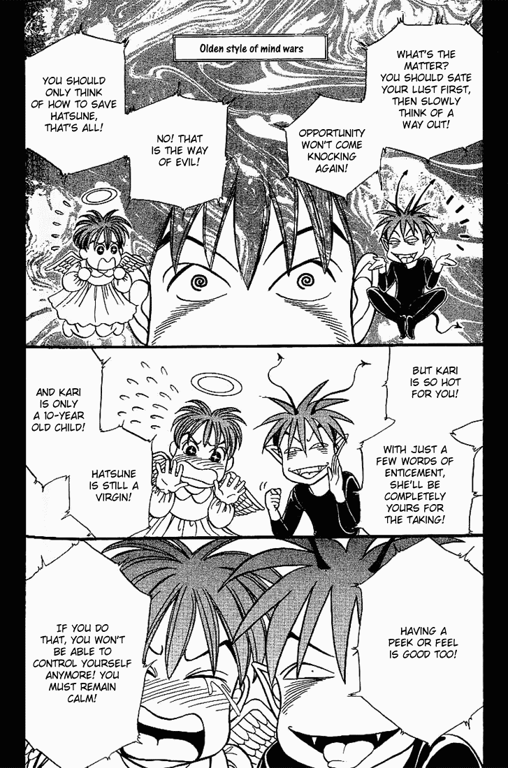 B-Shock! Chapter 23 page 9 - Chapter 23: The Kari who fell in love